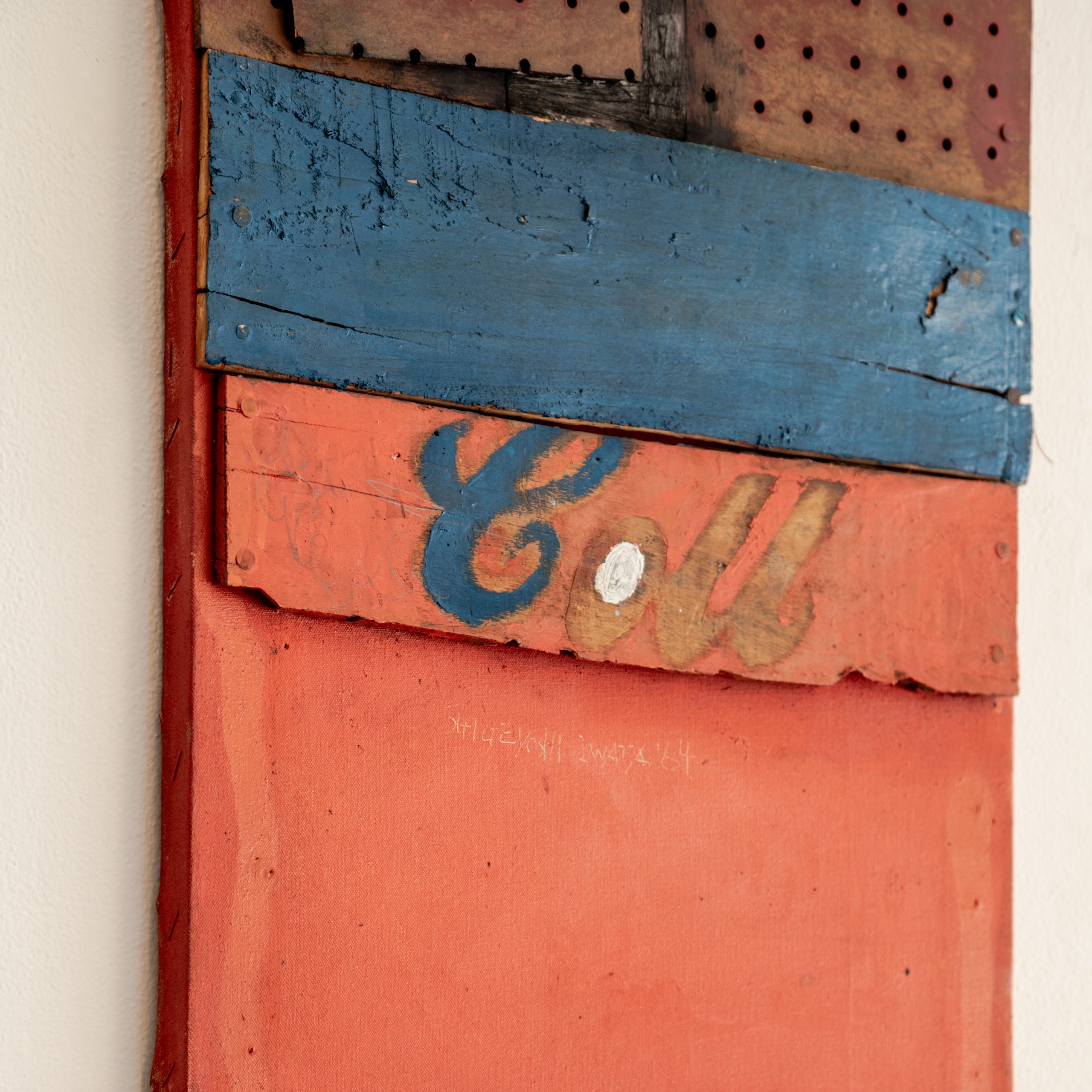 Shigeyoshi Iwata | Mixed Media Assemblage Collage