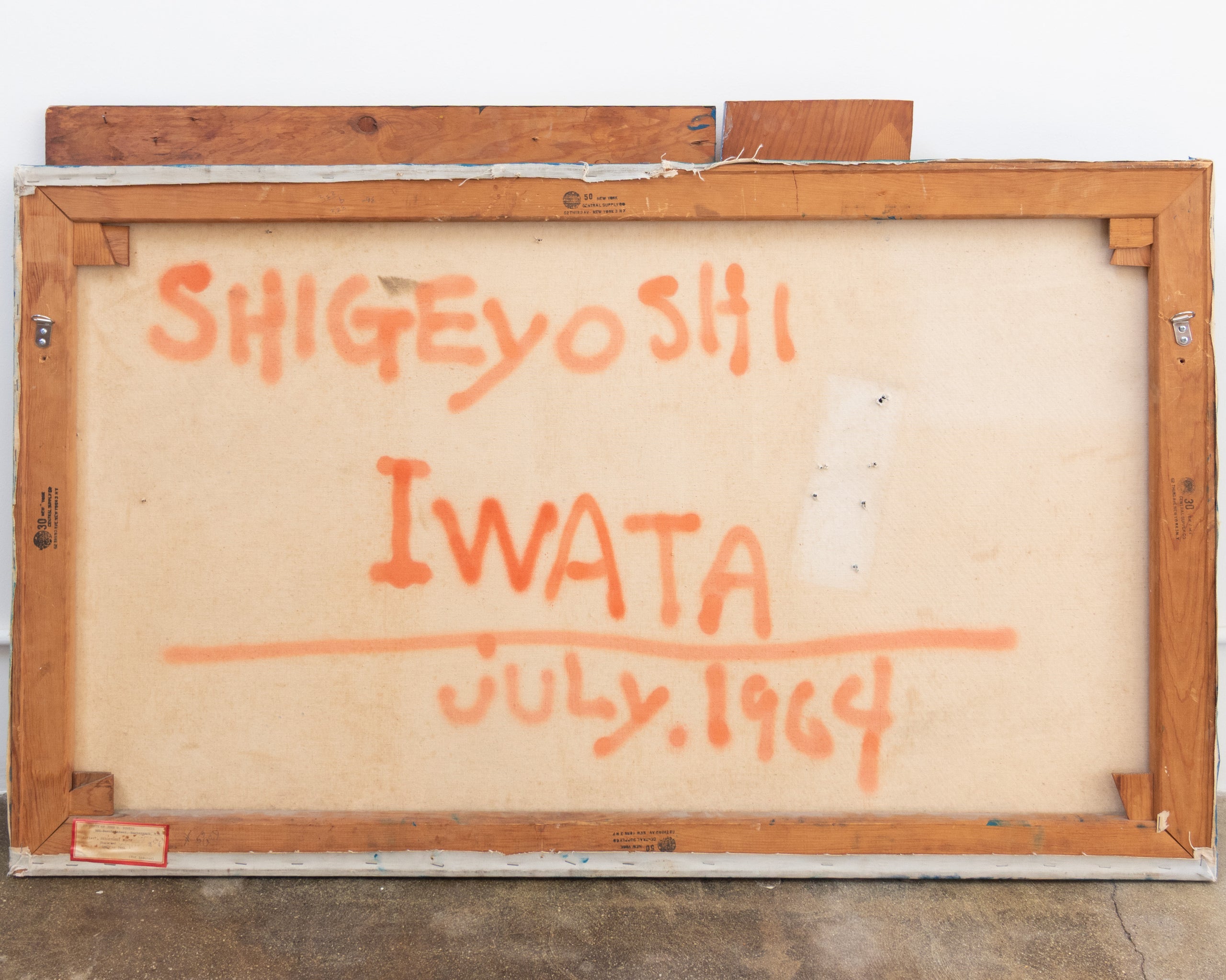 Shigeyoshi Iwata | Mixed Media Assemblage Collage