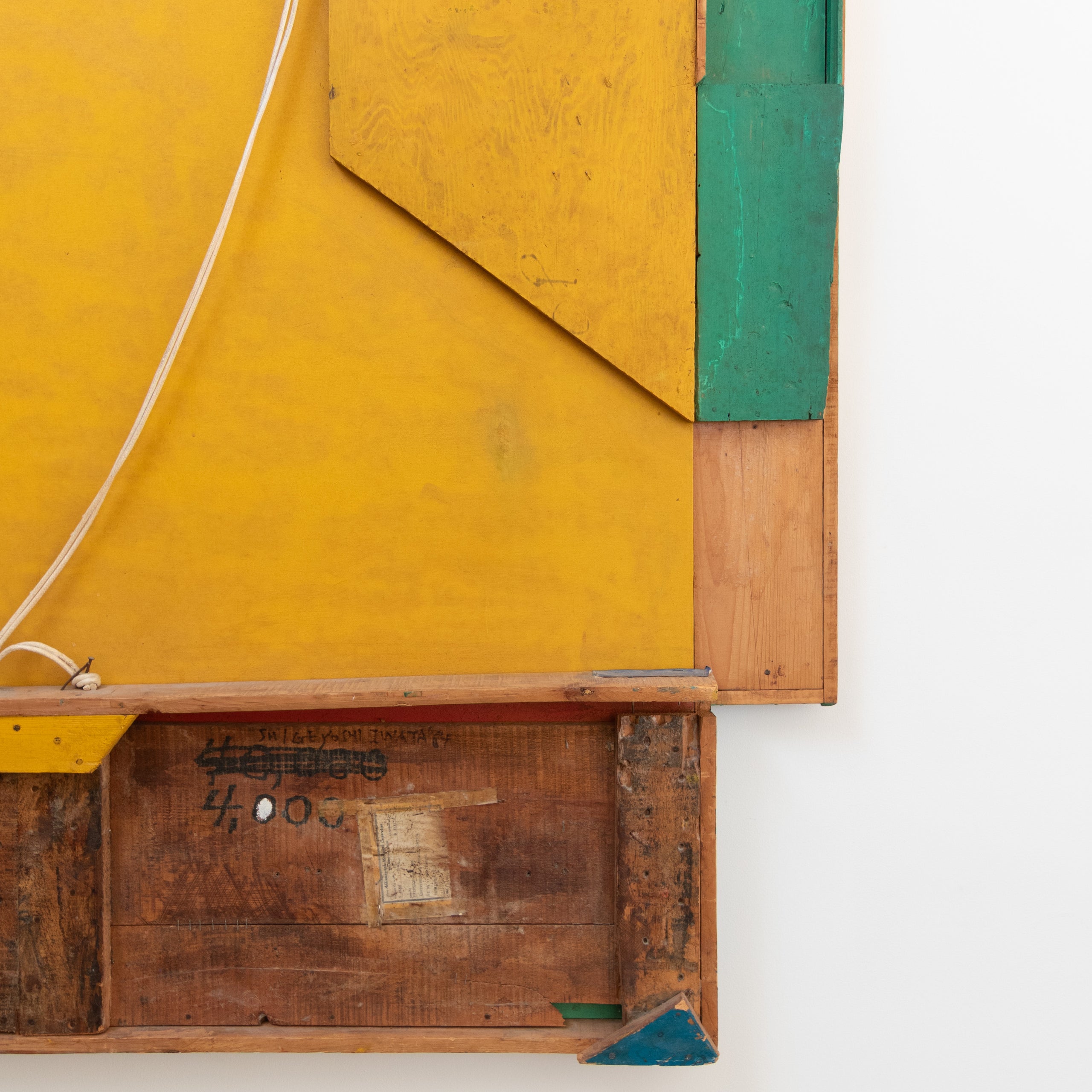 Shigeyoshi Iwata | Mixed Media Assemblage Collage