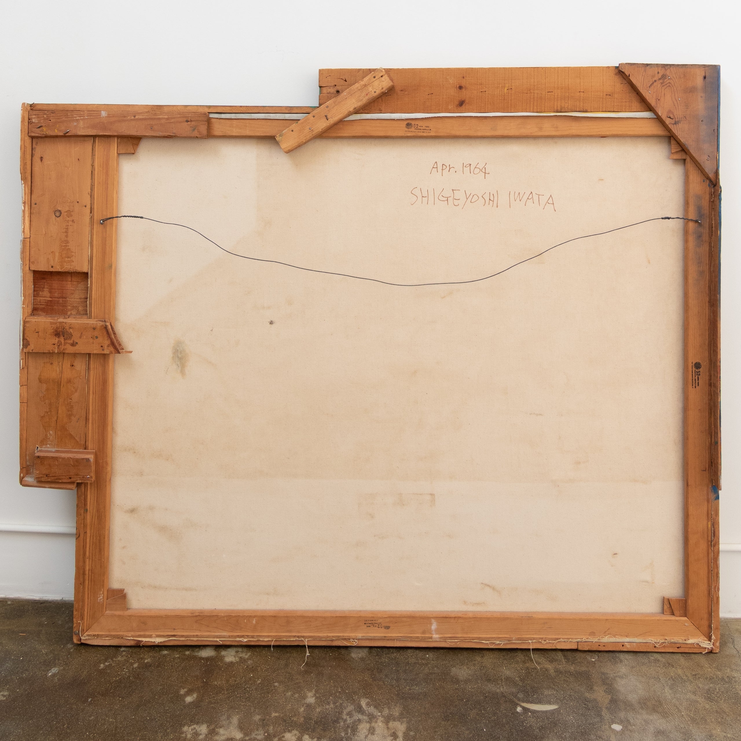 Shigeyoshi Iwata | Mixed Media Assemblage Collage