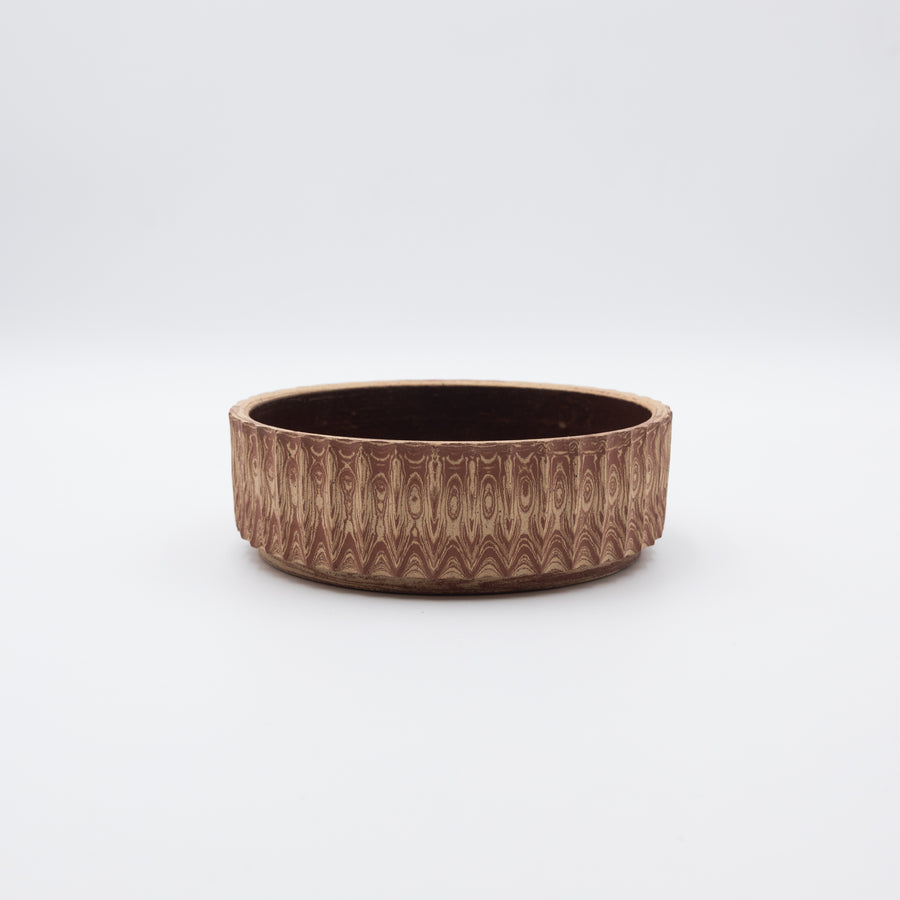 Hyunuko | Fluted Bowl